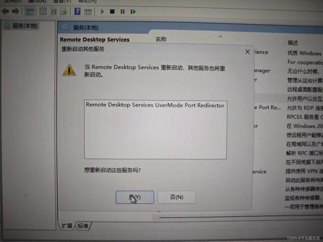 如何解决Windows服务器激活错误代码0xc004f069的问题？