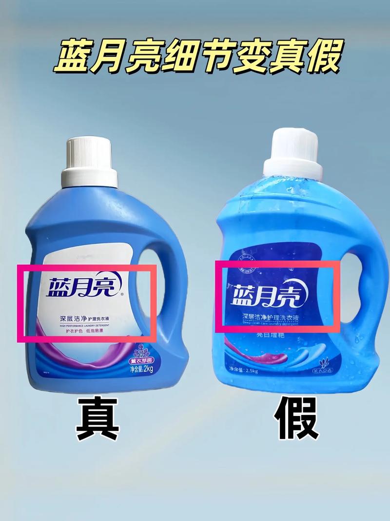 抖音直播商品真伪鉴定，如何准确辨别是否为正品？