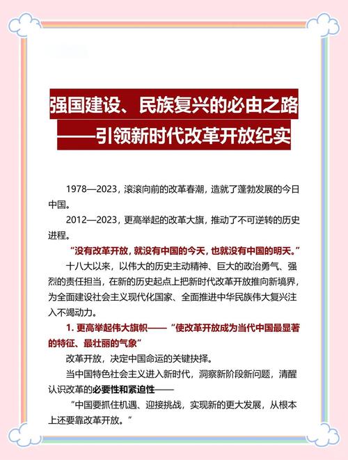 革新写作，潮领内容新纪元，这难道不是引领潮流的下一个风口吗？