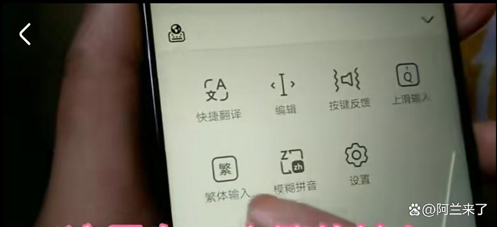 微信obj框是什么功能或用途？