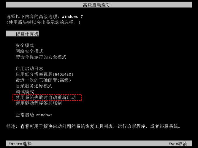Windows 10频繁收集错误导致自动重启，有没有什么方法可以彻底解决这个问题？