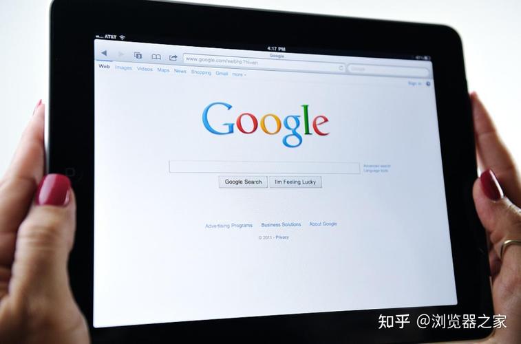 如何快速查询谷歌是否收录，一查便知收录状态？