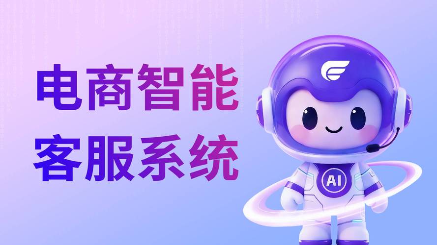 电商行业SEO应用场景有哪些？