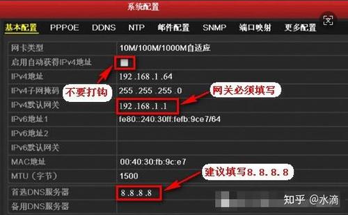 如何通过Debian Apache配置实现更安全的网站访问体验？