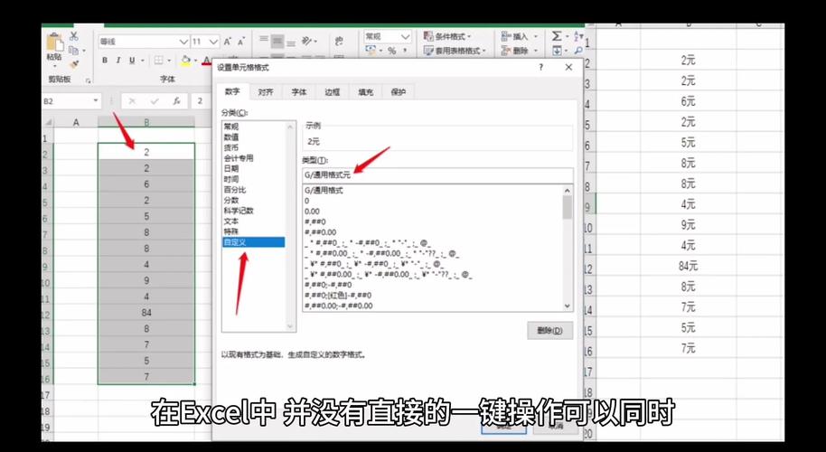 如何精准调整数据库列宽以实现最佳视觉效果？