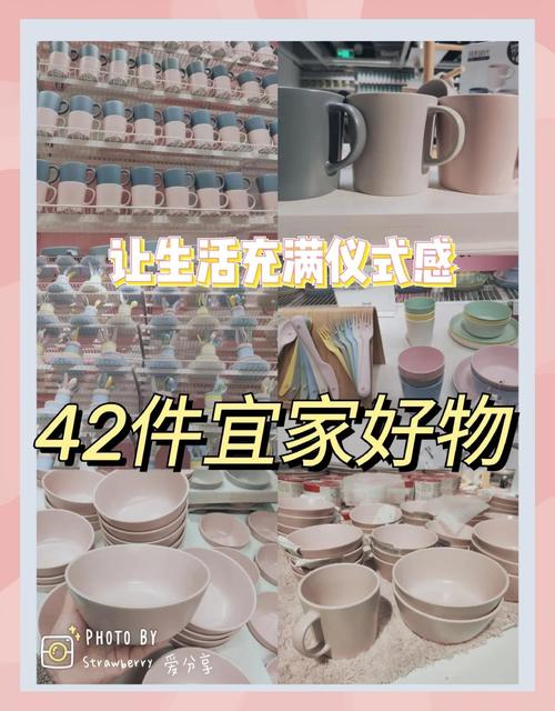 这款爆款同款，热推的，是不是品质生活必备的佳品呢？