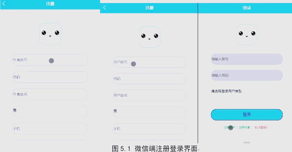 微信小程序如何实现基于文章内容的精准关注功能？