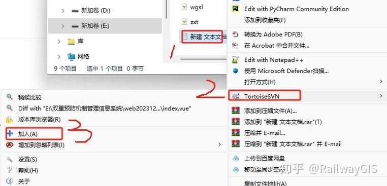 如何下载SVN项目并执行相关运行操作？