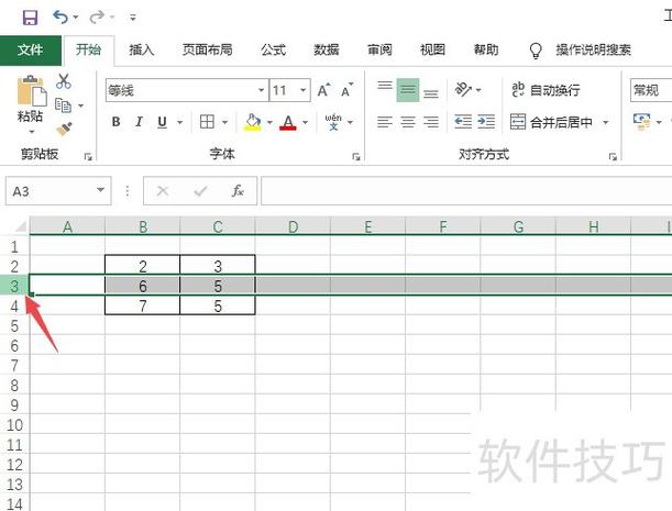 如何实现撤销操作的历史记录功能在Java中长尾词？