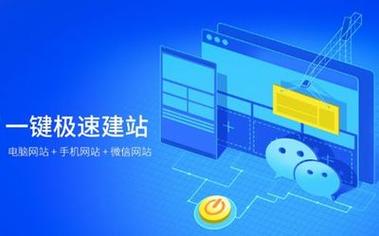 重庆网站建设专业与乐云SEO携手，如何共创智能网络新纪元，引领建站风潮？
