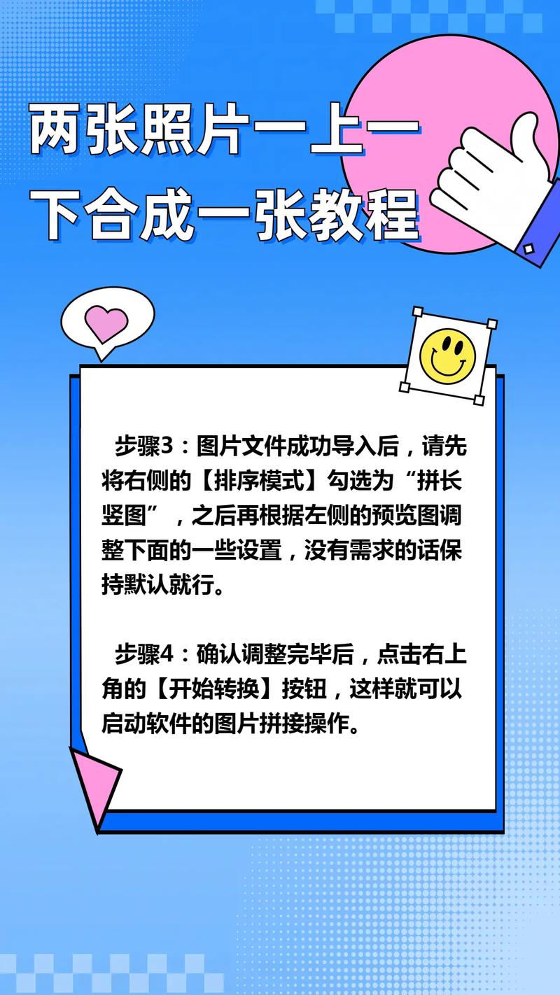 如何用JavaScript编写点击切换图片的功能，实现左右点击分别切换下一张和上一张图片？