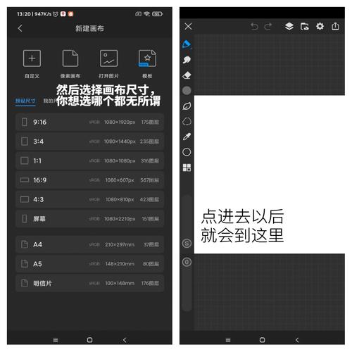 如何用JavaScript实现水印的叠加堆叠效果？