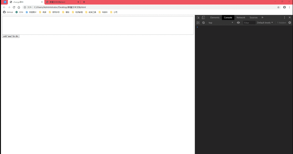 如何监听一个DOM元素大小变化的动态变化？