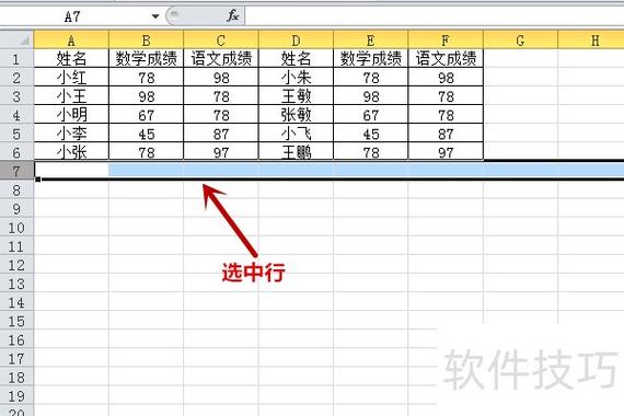 如何使用Vb6解析以制表符分隔的文本？