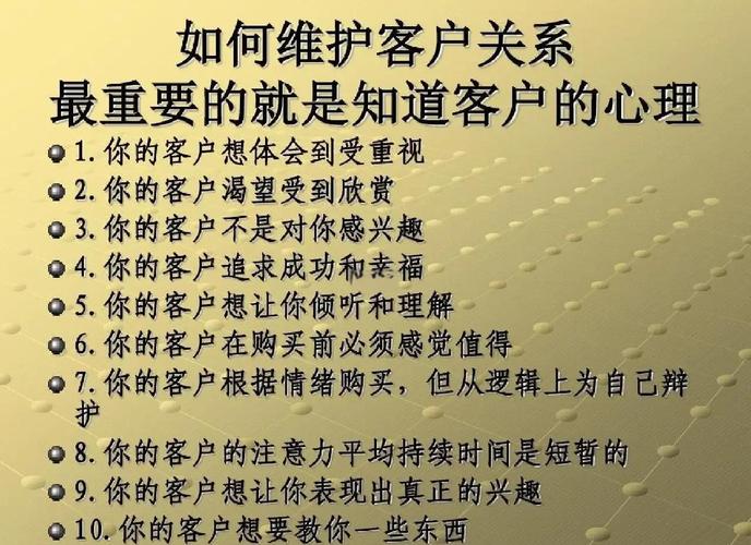 SEO推广公司真的能精准定位并吸引特定行业的目标客户吗？