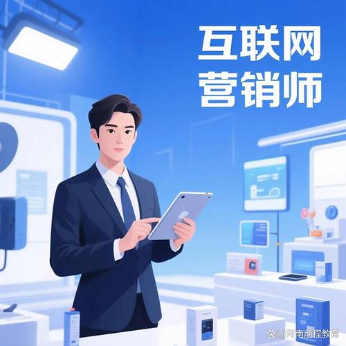 珠海SEO机构哪家强？企业网络营销起飞，首选哪家机构呢？