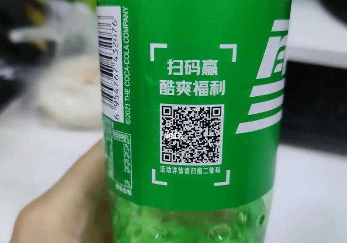 如何利用二维码实现博客精准营销,提升推广效果?