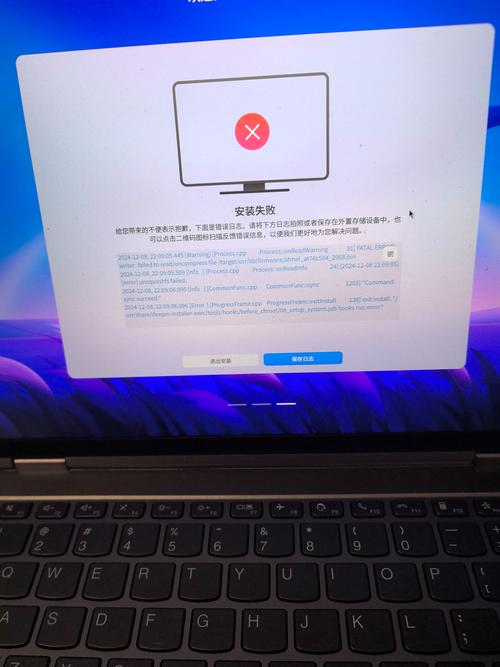 如何解决vuex安装失败导致的复杂问题？