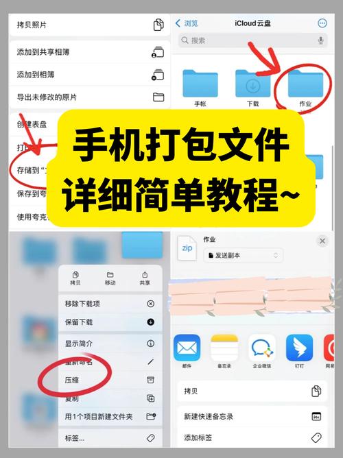 如何轻松一键式打包？