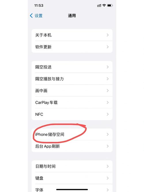 爱加密360加固app移至system/priv-app后无法运行，原因是什么？