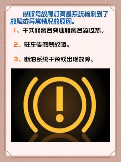 为什么var输出的是连续的6个感叹号？！