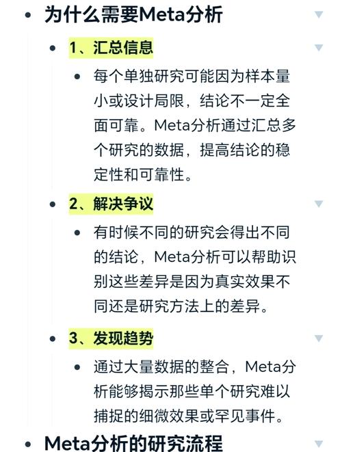 Lua中不使用metamethods实现元数据的功能有哪些具体应用场景？