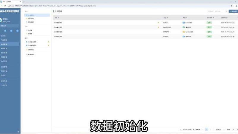 静态成员类内初始化方法及示例代码如何实现？