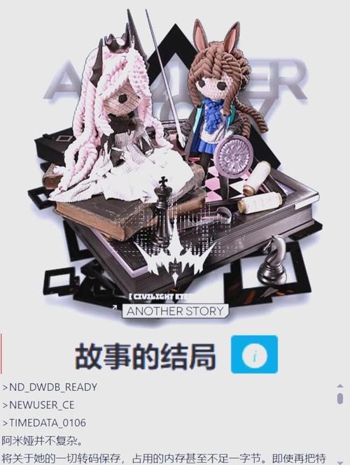 程序员如何邂逅数学系师姐forth的浪漫故事？