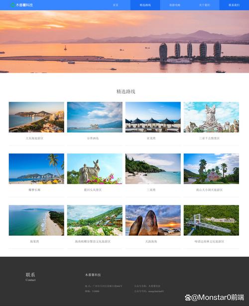 如何将构思到实现的艺术之旅，通过网页设计与制作效果图展示？