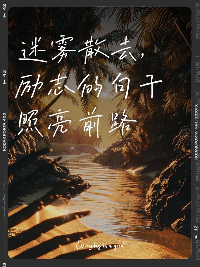 原创之光如何破雾前行，照亮创新之路？