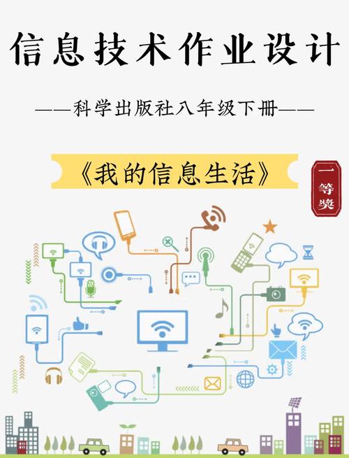 百度搜索引擎的起源、定位和独特之处究竟有何奥秘？
