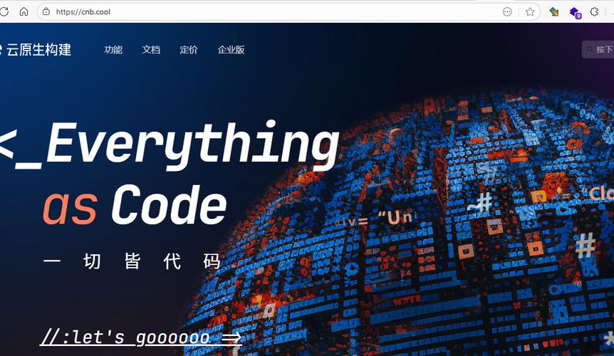 GitHub是在哪一年成立的呢？这个历史悠久的代码托管平台究竟诞生于何时呢？