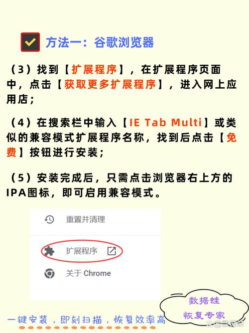 上海网站建设公司制作的网站在各大浏览器兼容性如何？是否存在特定兼容性问题？