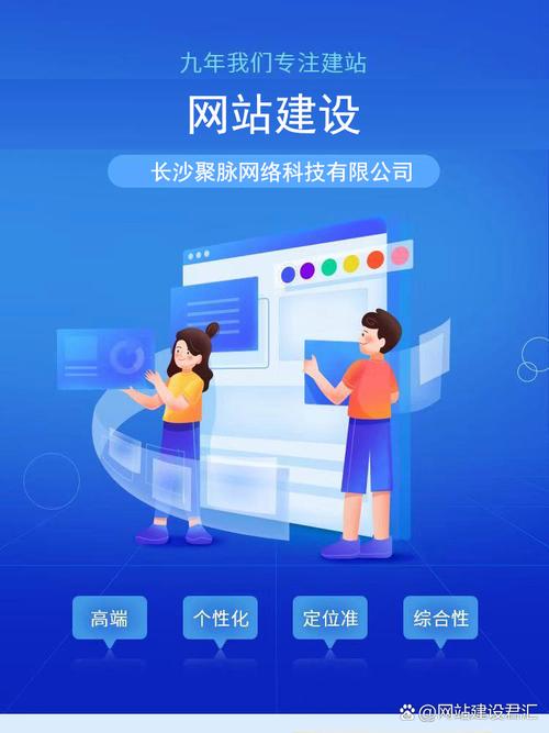 初创期选域名时如何确保既简洁易记又突出品牌核心词？