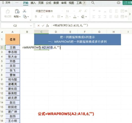 正则表达式单行、多行模式如何使用？