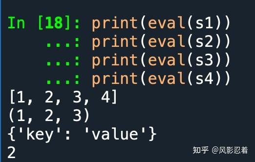 eval(cmd)与eval($cmd)的区别与联系是什么？