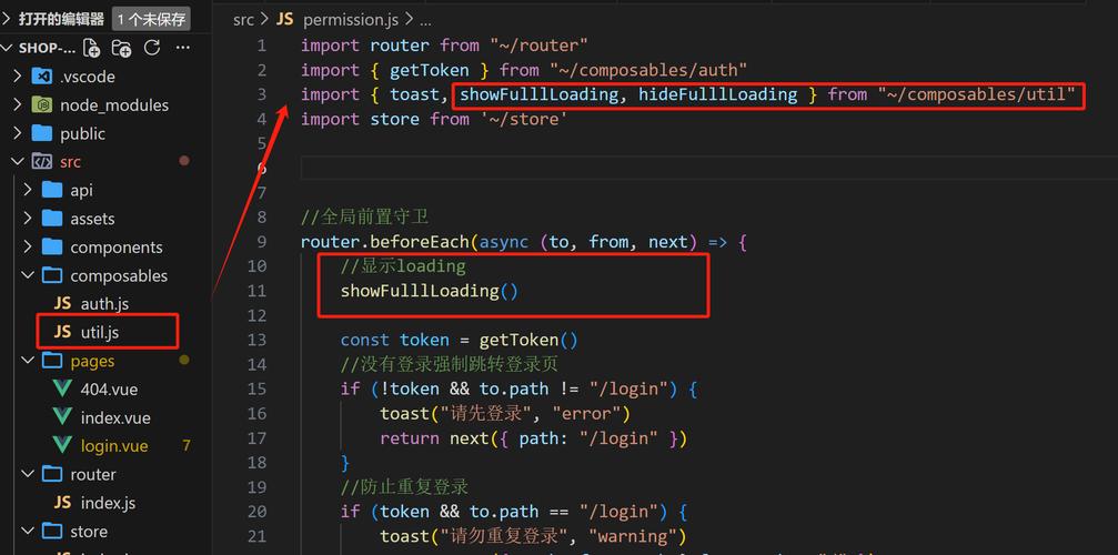 如何使用webpack高效加载各种静态文件资源？