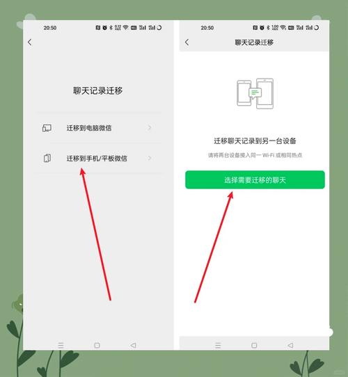 如何将微信小程序成功迁移并改写为uni-app项目？