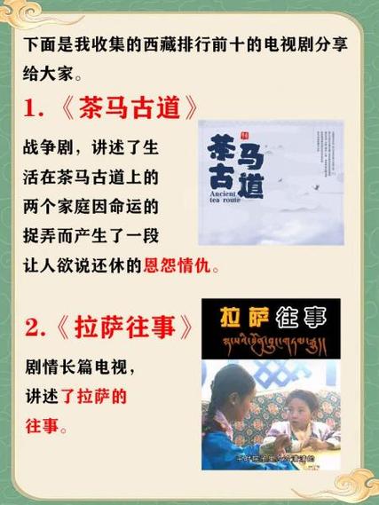 百度风云榜2020背后的秘密是什么？
