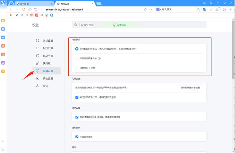 为什么官网国内入口中国版登录不成功？