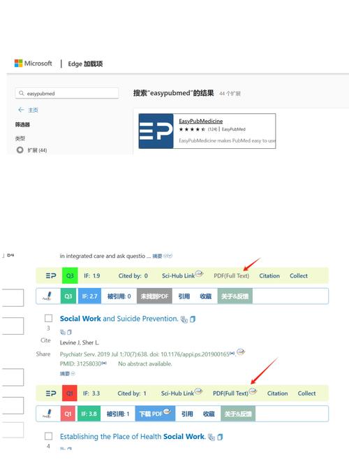 ASP.NET MVC 5的RazorGenerator与发布预编译如何结合实现长尾词优化？