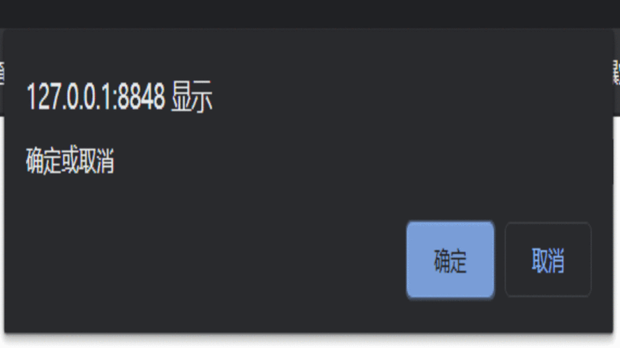 JavaScript能否实现动态添加HTML标签的功能？