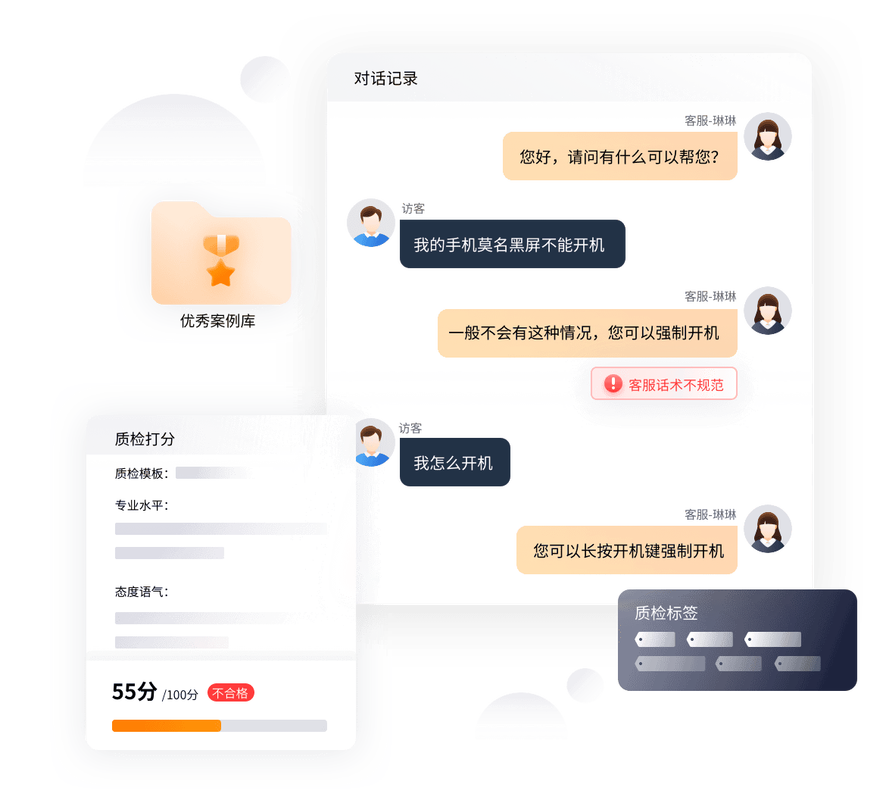 如何利用免费在线网页客服有效提高客户满意度和使用体验？