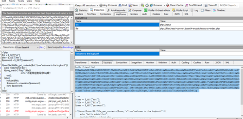 PHP伪协议有哪些具体应用场景？