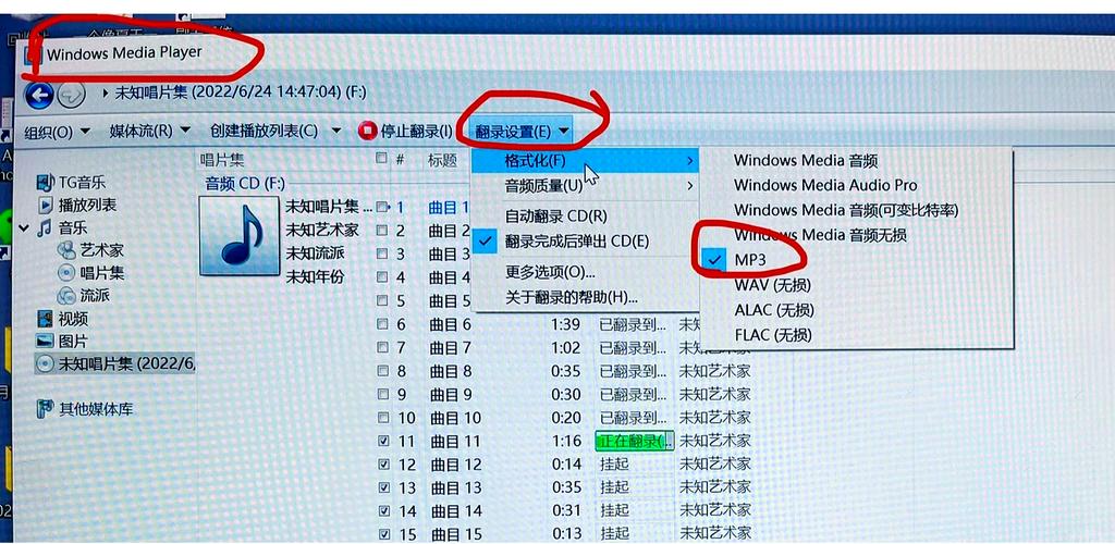 Ruby on Rails中，Paperclip和Ruby Mp3Info如何实现音乐文件信息提取？