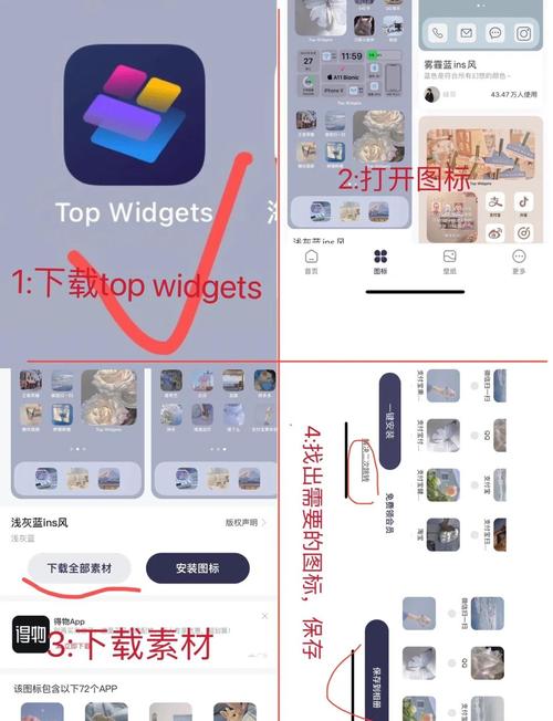 如何正确安装并使用roboware软件？