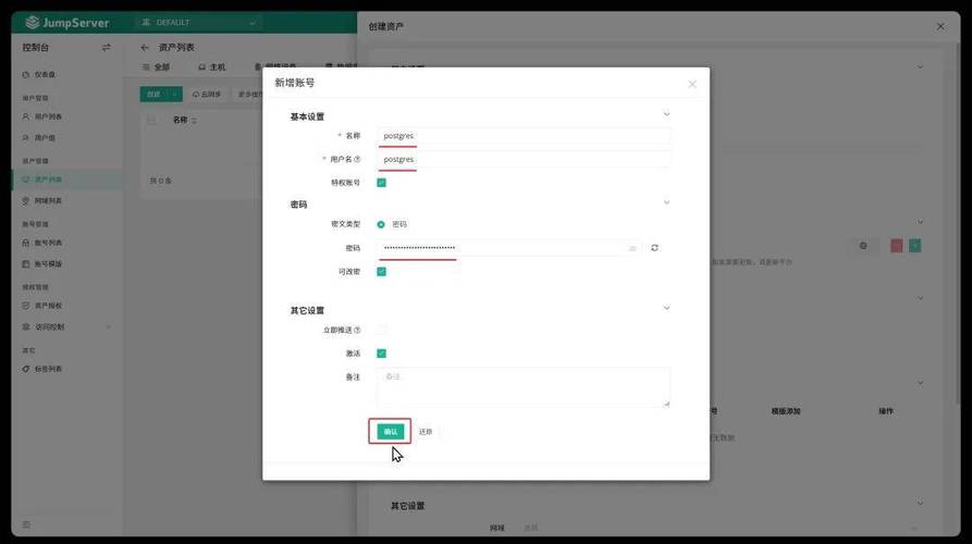 如何详细学习使用PHP连接和操作PostgreSQL数据库的方法？