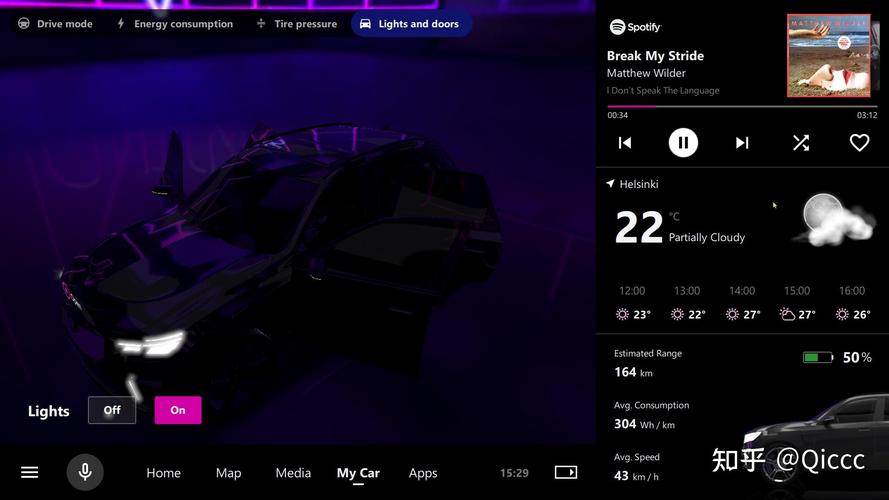 如何用Qt QSS实现界面简单美化的具体操作？
