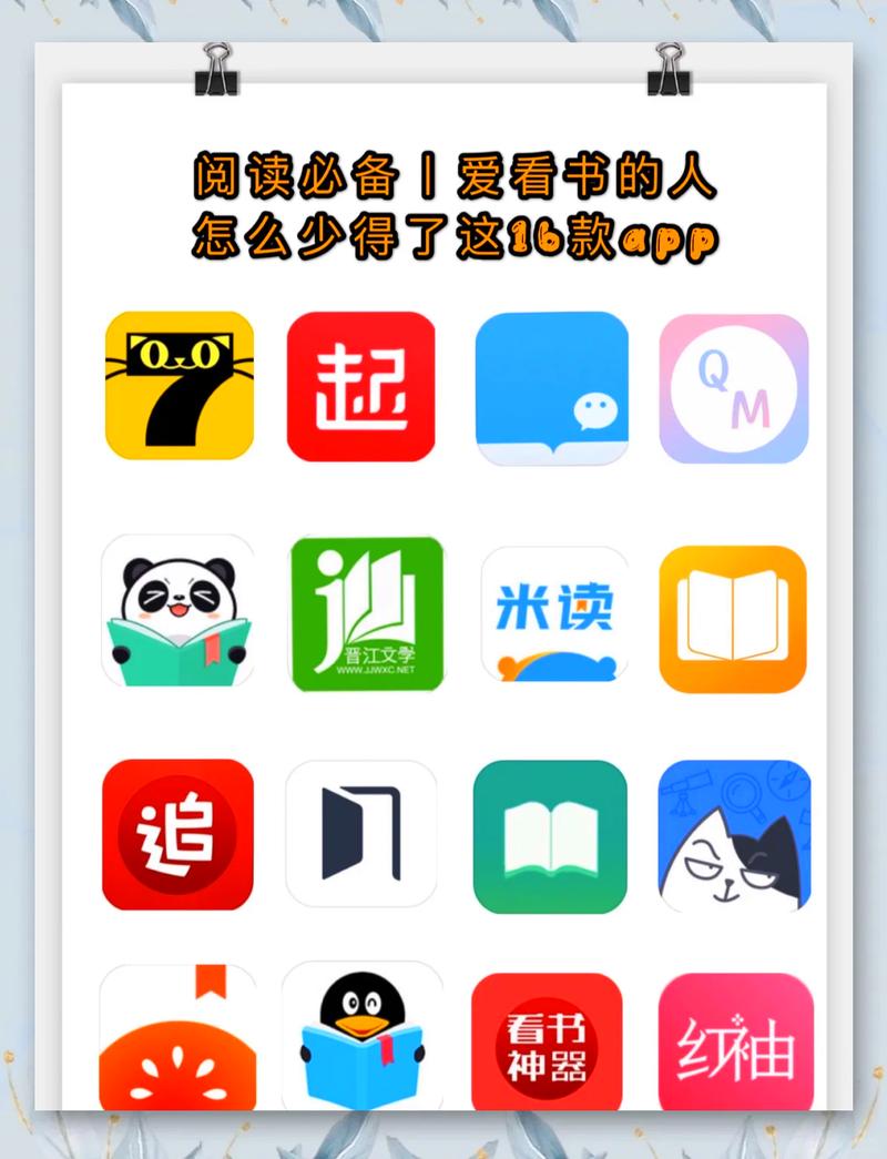 有没有一种小程序，能提供轻互动和全新的阅读体验？