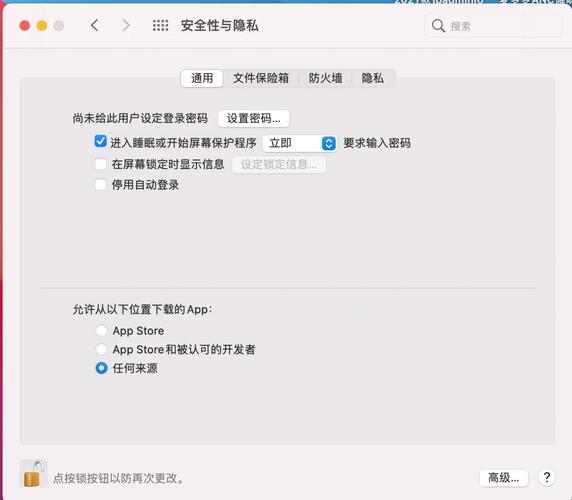 mac系统如何一步步安装php7？